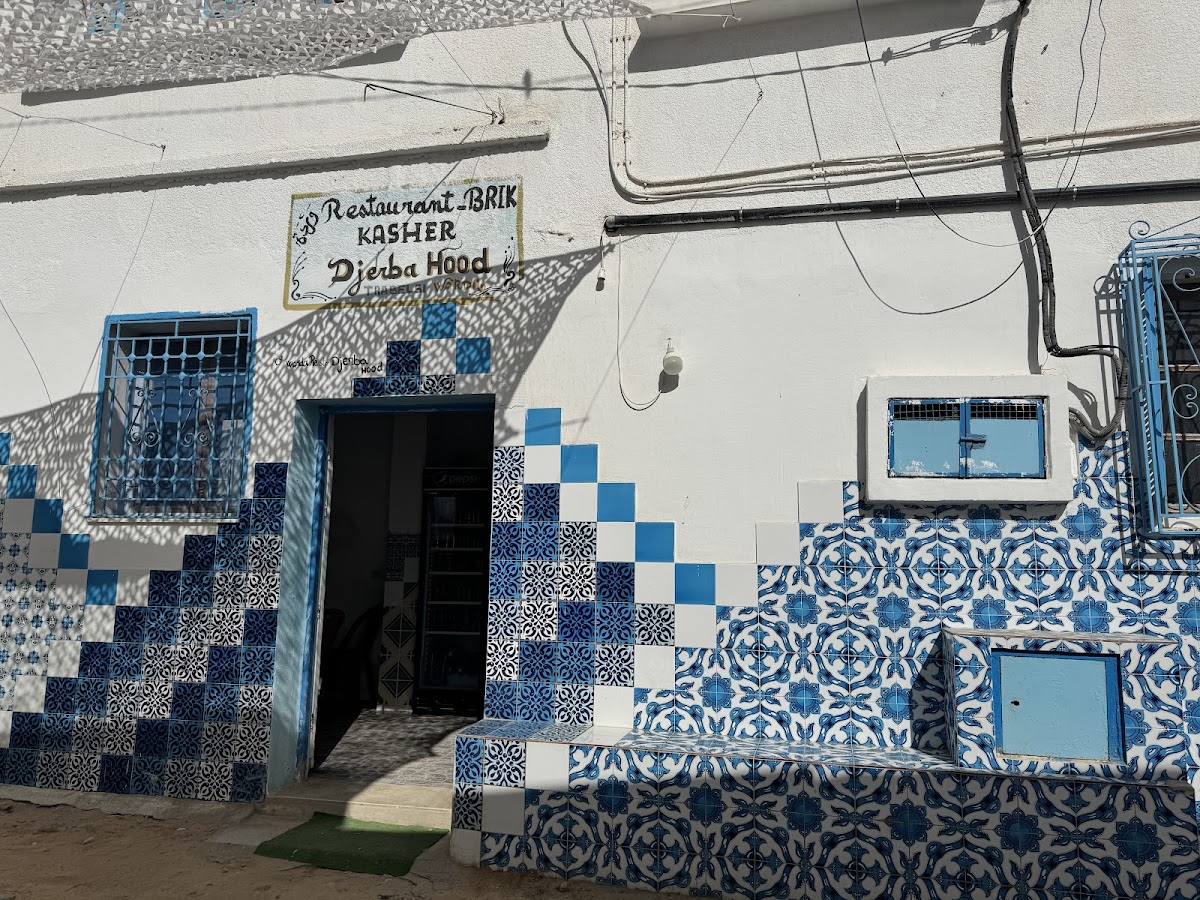 Restaurant Warda Khmissa Kasher Djerba Hood-4