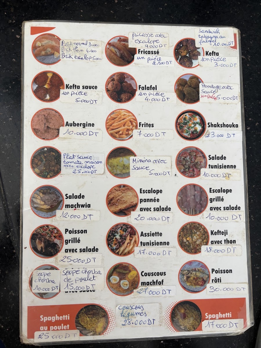 Menu Restaurant Warda Khmissa Kasher Djerba Hood-1