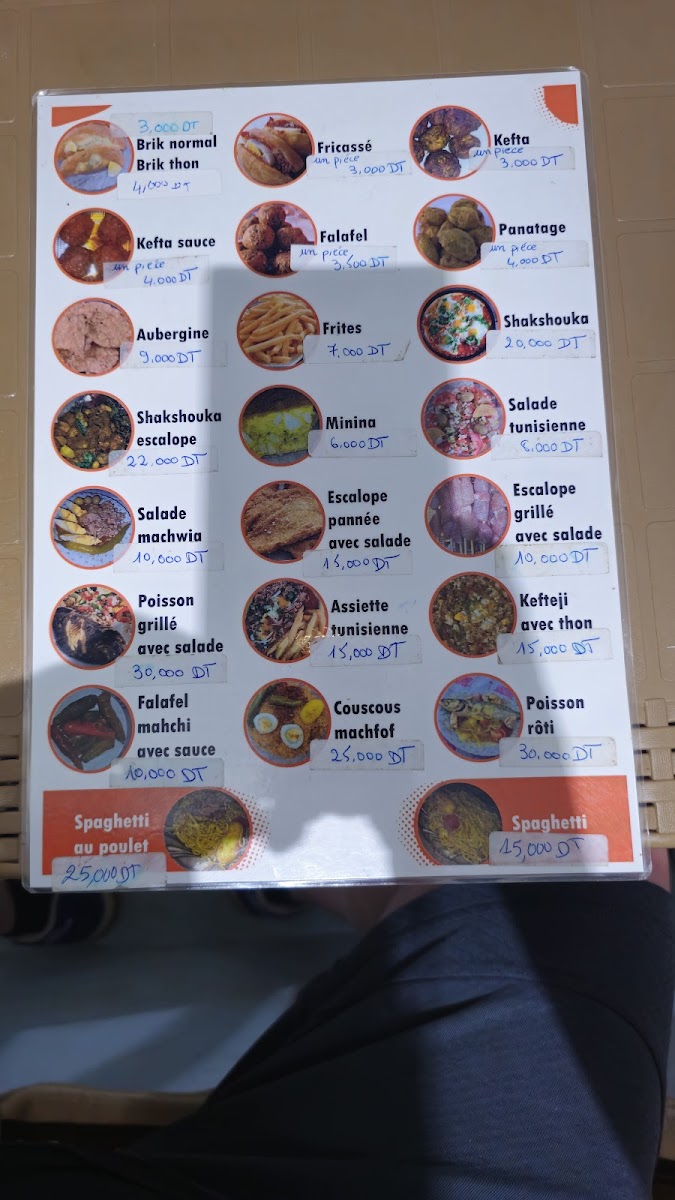 Menu Restaurant Warda Khmissa Kasher Djerba Hood-3