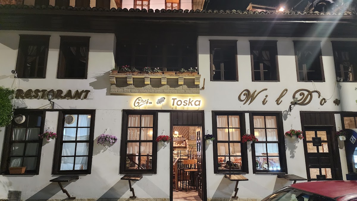 Restaurant Wildor &cheftoska(Halalfood)