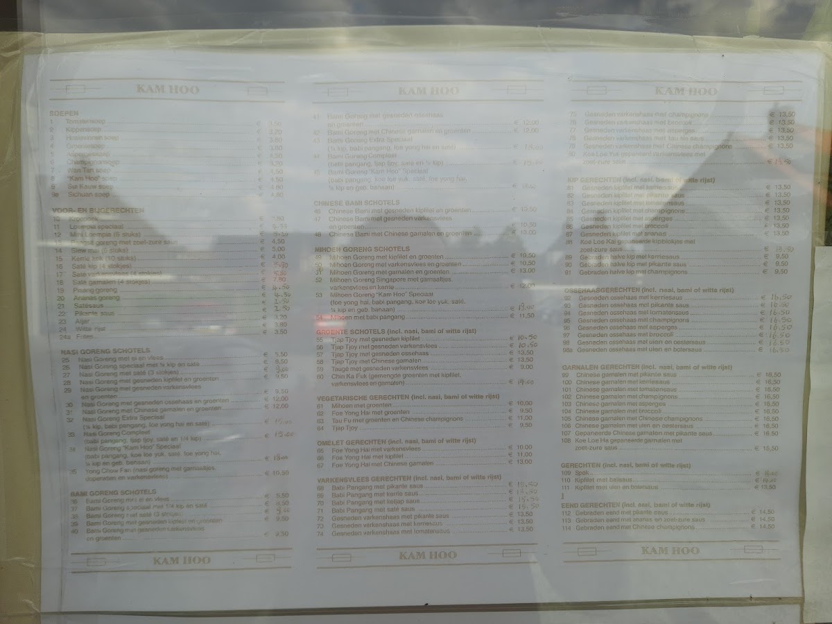 Menu Restaurant Wokpalace-1