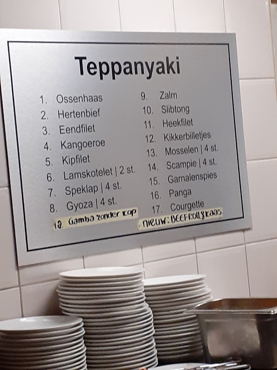 Menu Restaurant Wokpalace-3