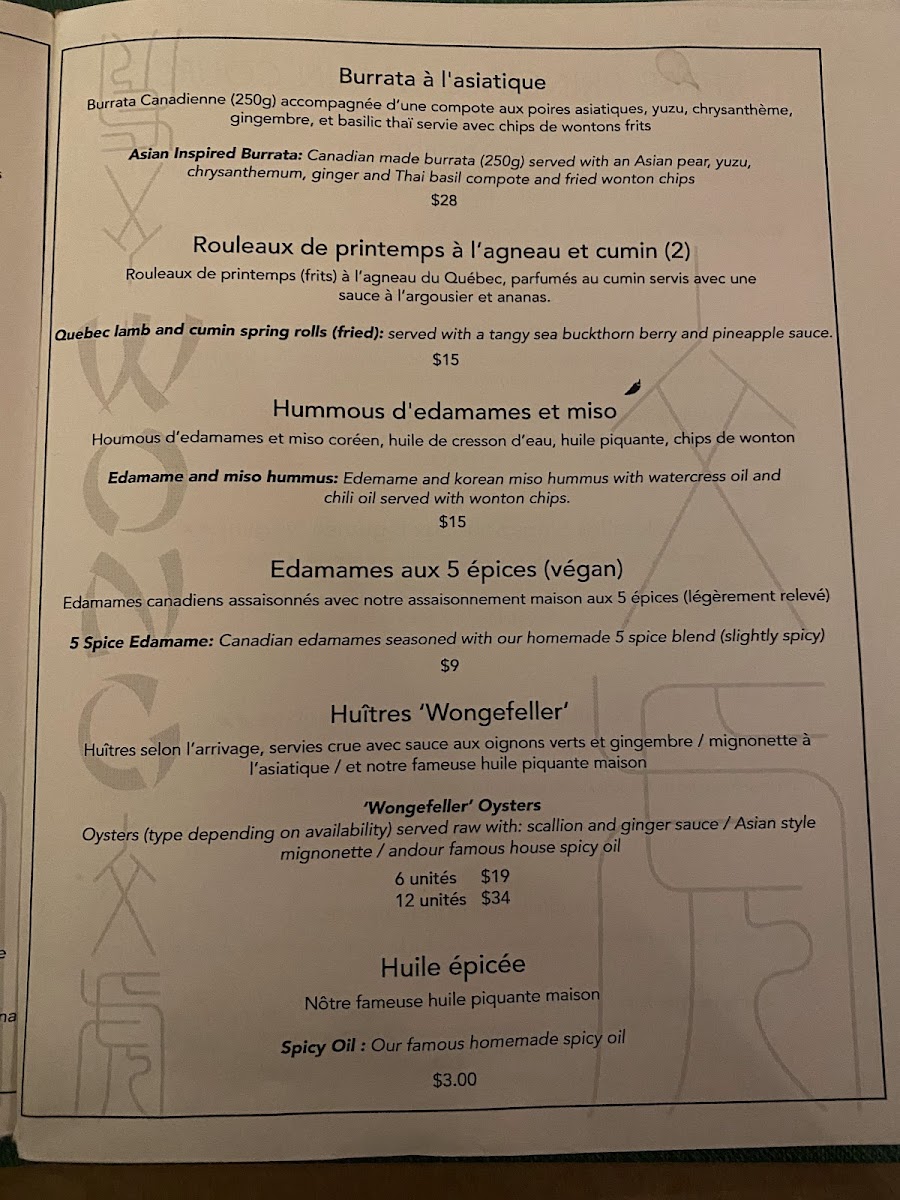 Menu Restaurant Wong-2
