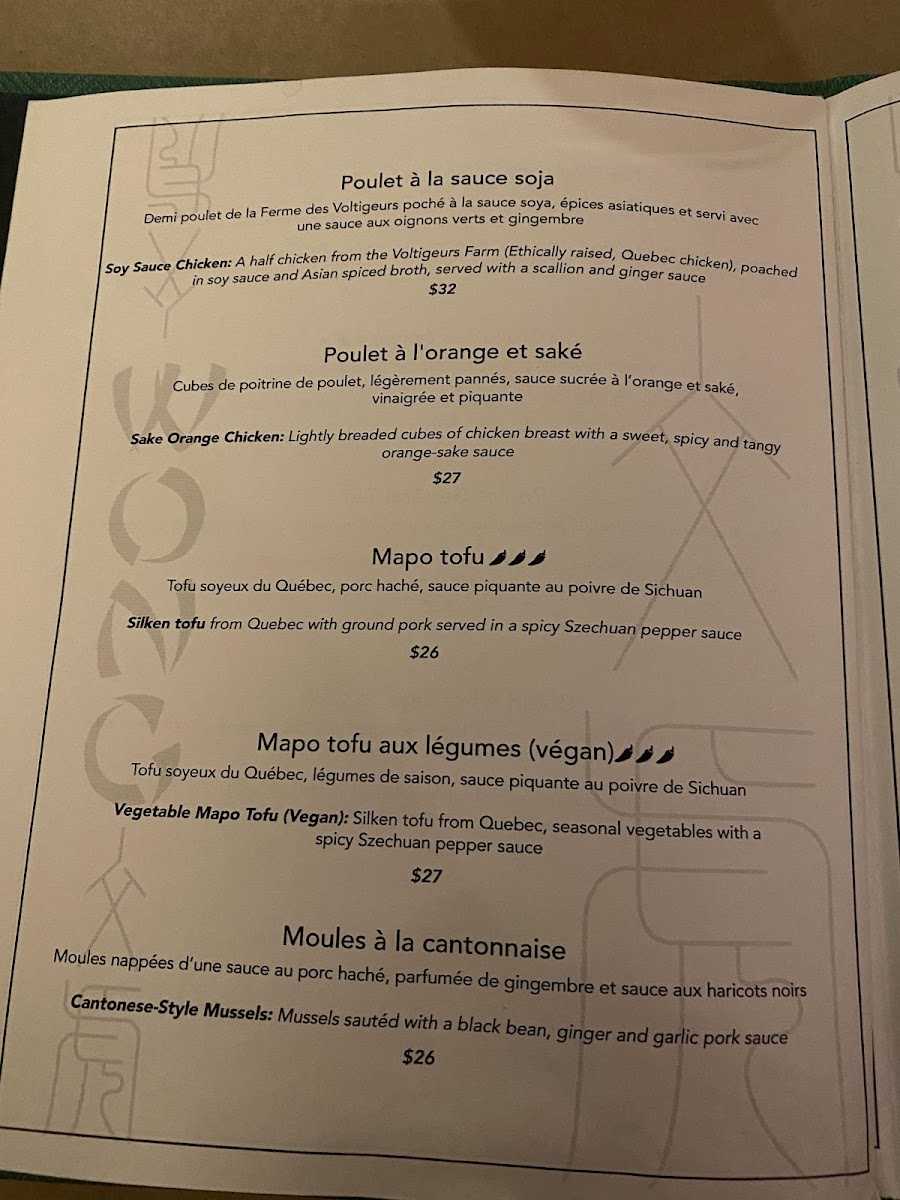 Menu Restaurant Wong-3