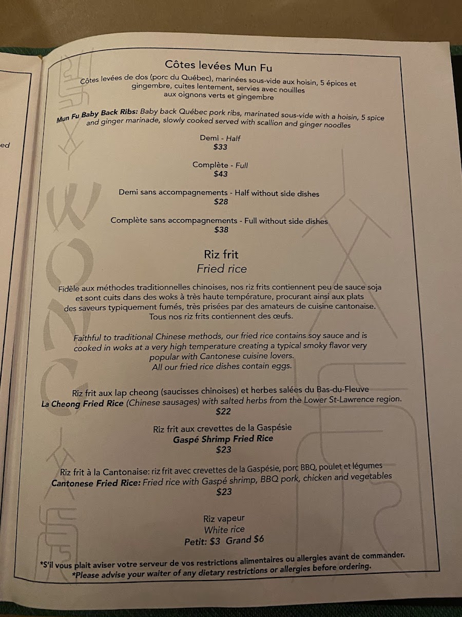 Menu Restaurant Wong-4