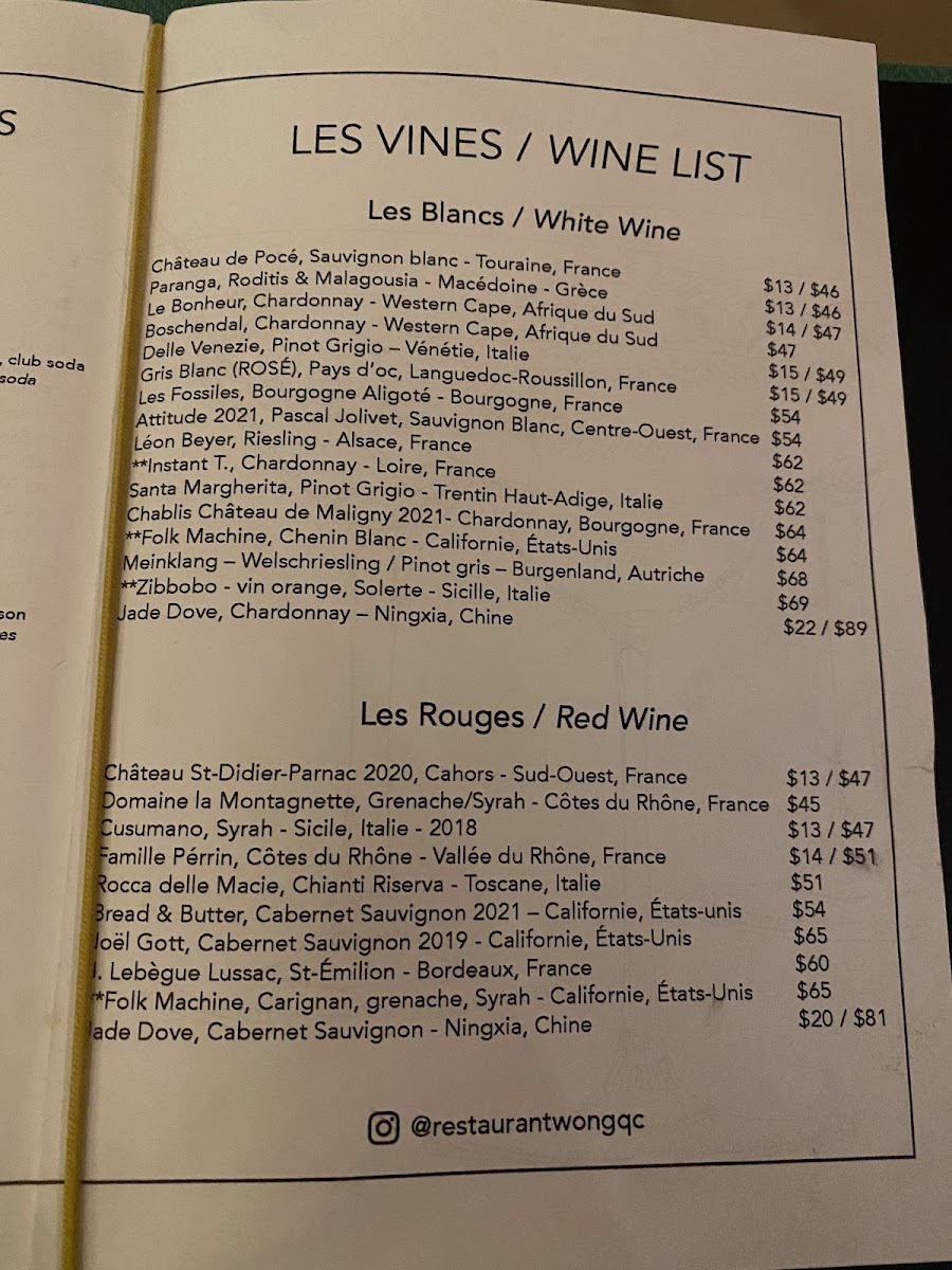 Menu Restaurant Wong-9