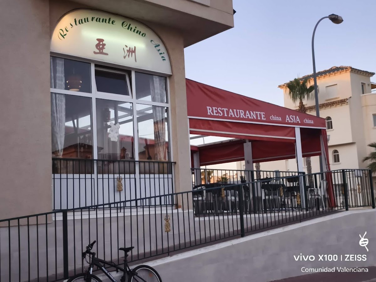 Restaurante Asia