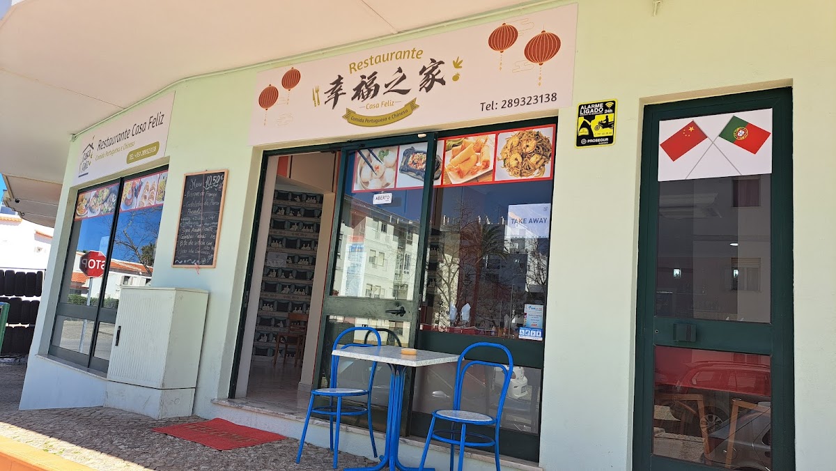 Restaurante Casa Feliz （Chinese Food)
