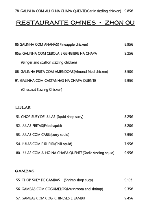 Menu Restaurante Chines-8