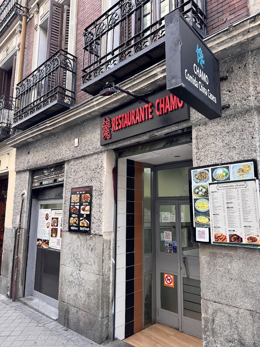 Restaurante Chino Chamo