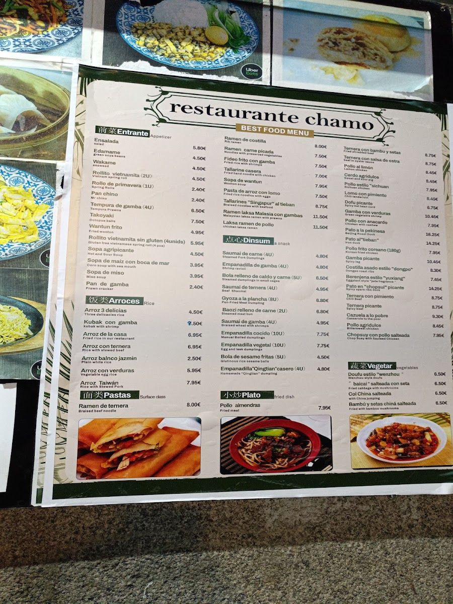 Menu Restaurante Chino Chamo-1