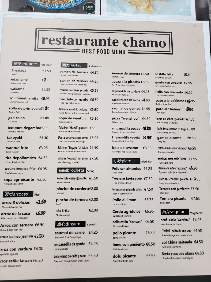 Menu Restaurante Chino Chamo-4