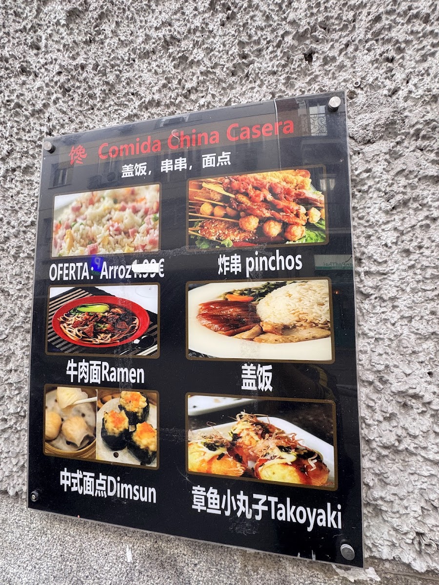 Menu Restaurante Chino Chamo-5