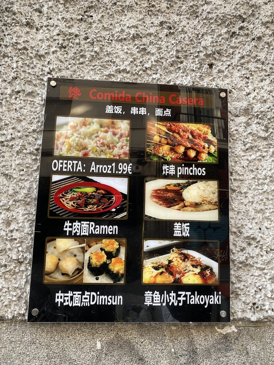 Menu Restaurante Chino Chamo-7