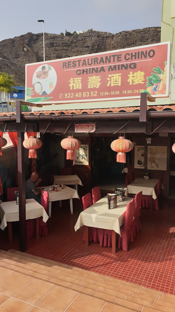 Restaurante Chino China Ming