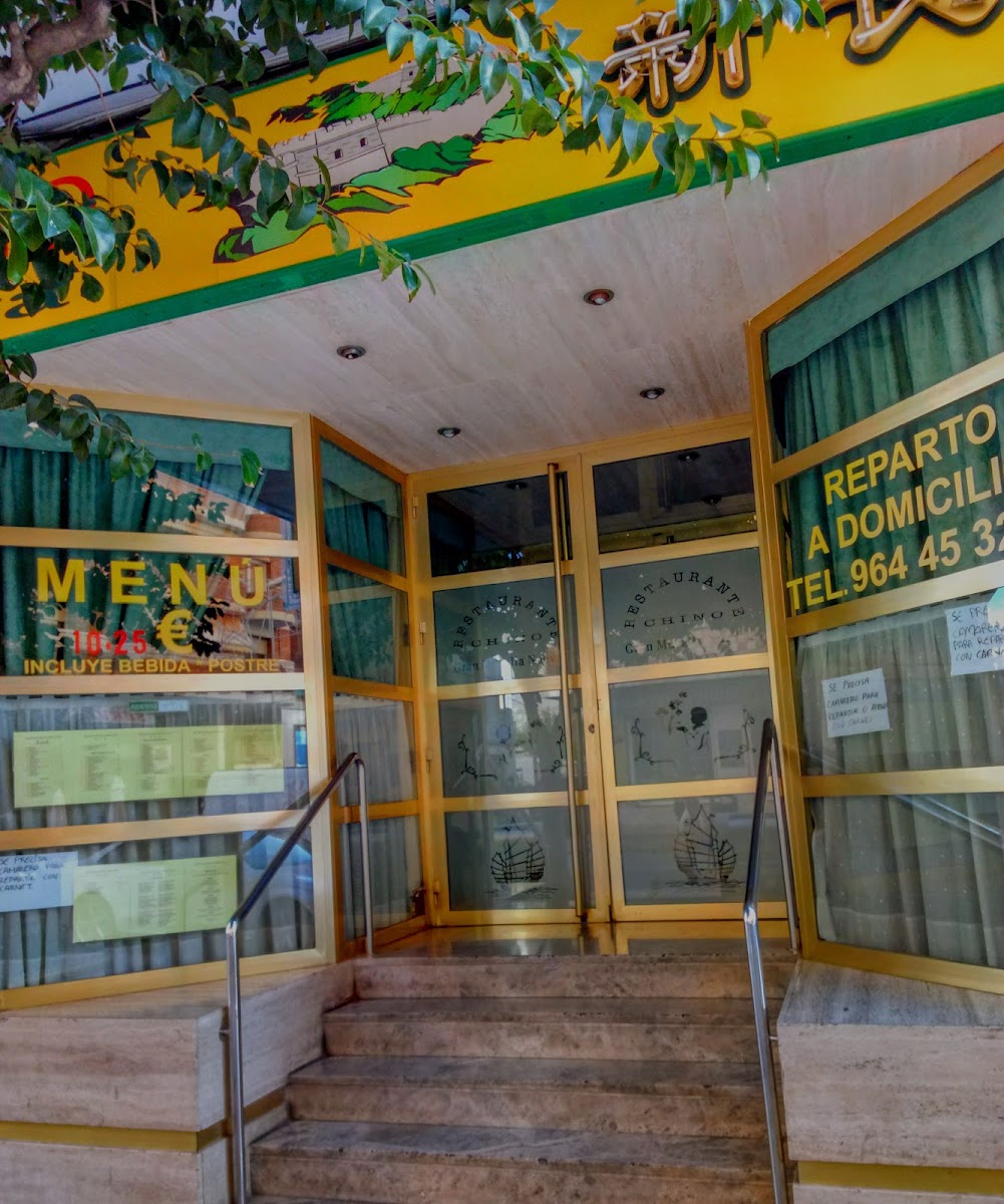 Restaurante Chino Gran Muralla Nueva