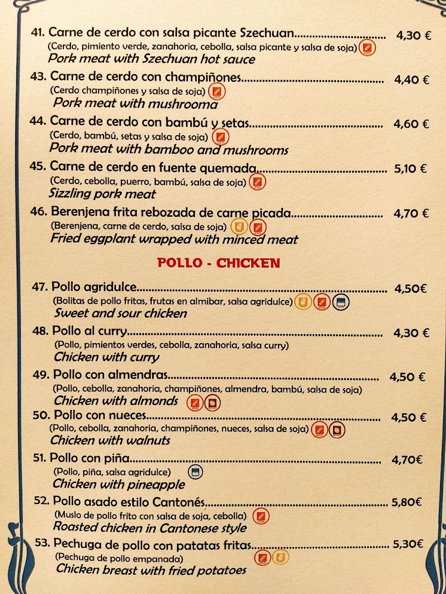 Menu Restaurante Chino Palacio Del Dragon-2