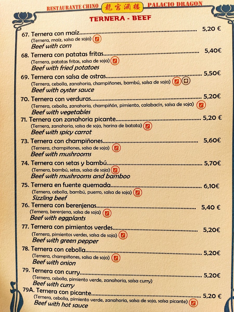 Menu Restaurante Chino Palacio Del Dragon-9