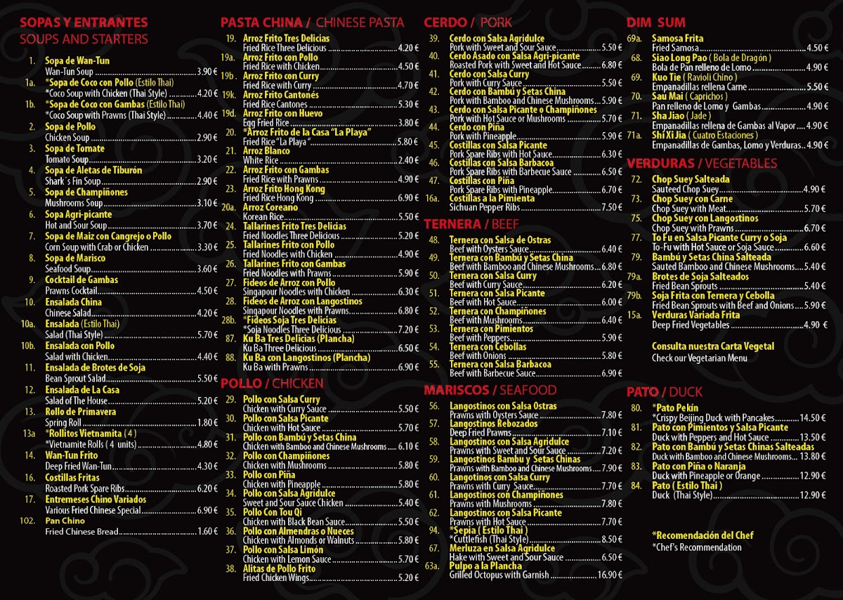 Menu Restaurante Chino Playa-10