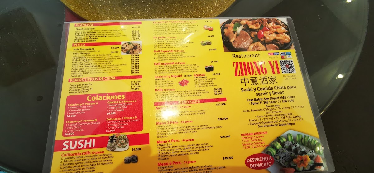 Menu Restaurante Chino Zy-4