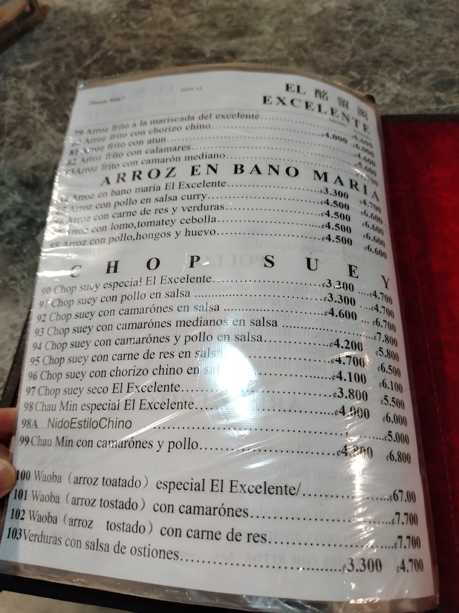 Menu Restaurante El Excelente-1