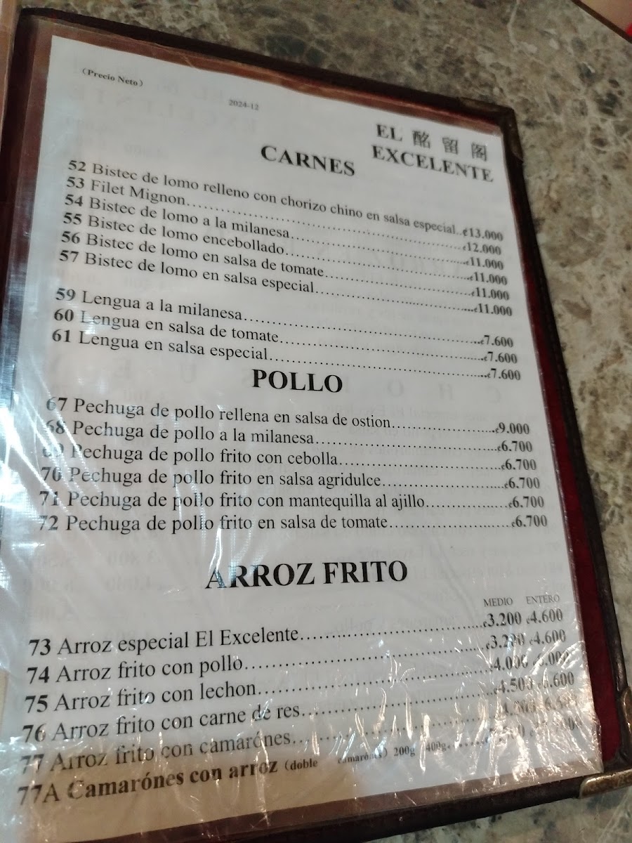 Menu Restaurante El Excelente-3