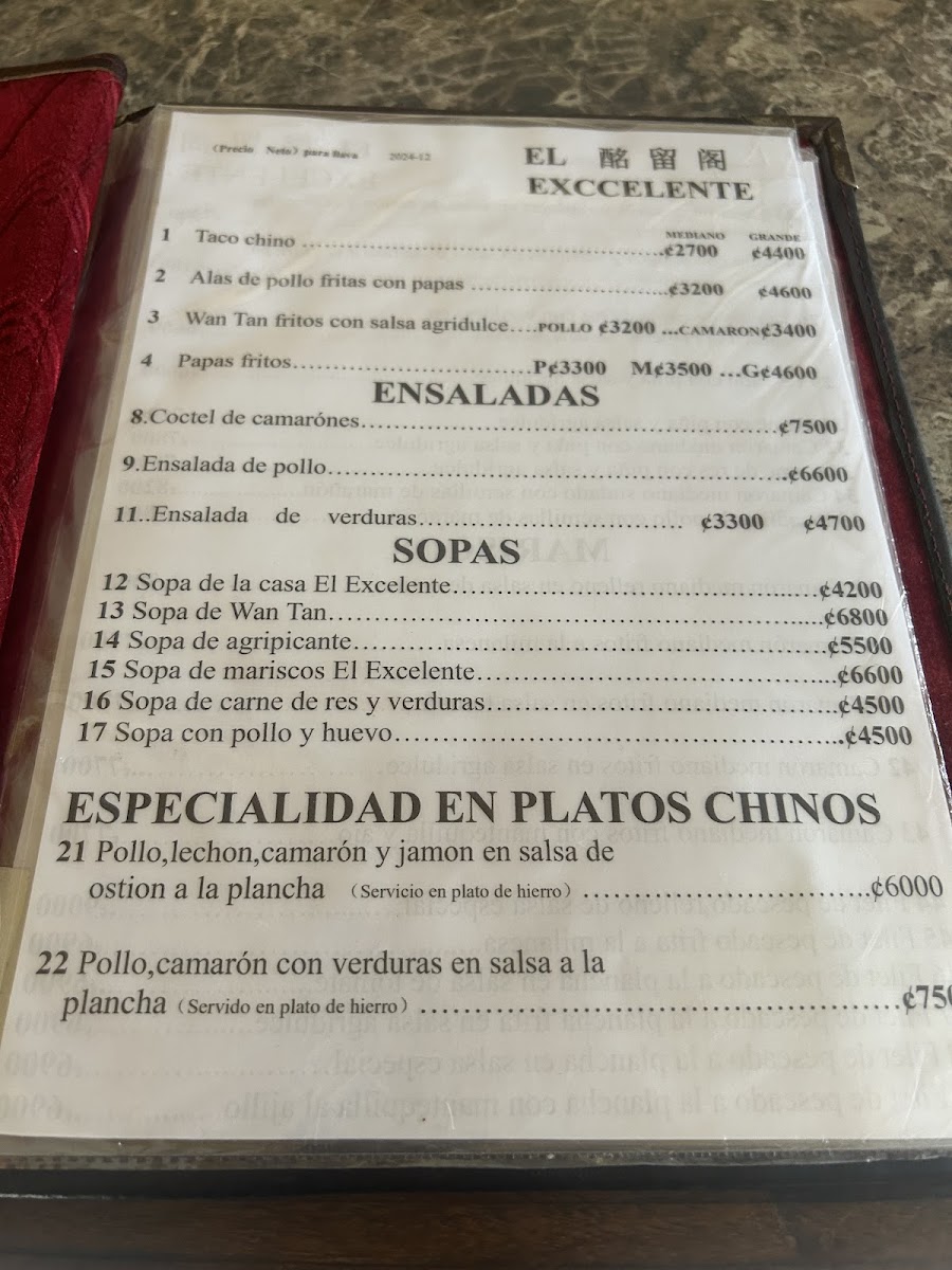 Menu Restaurante El Excelente-5