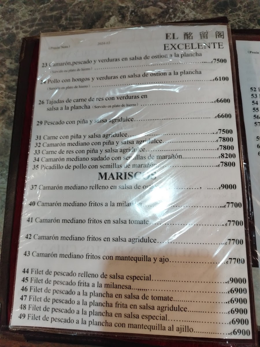 Menu Restaurante El Excelente-6