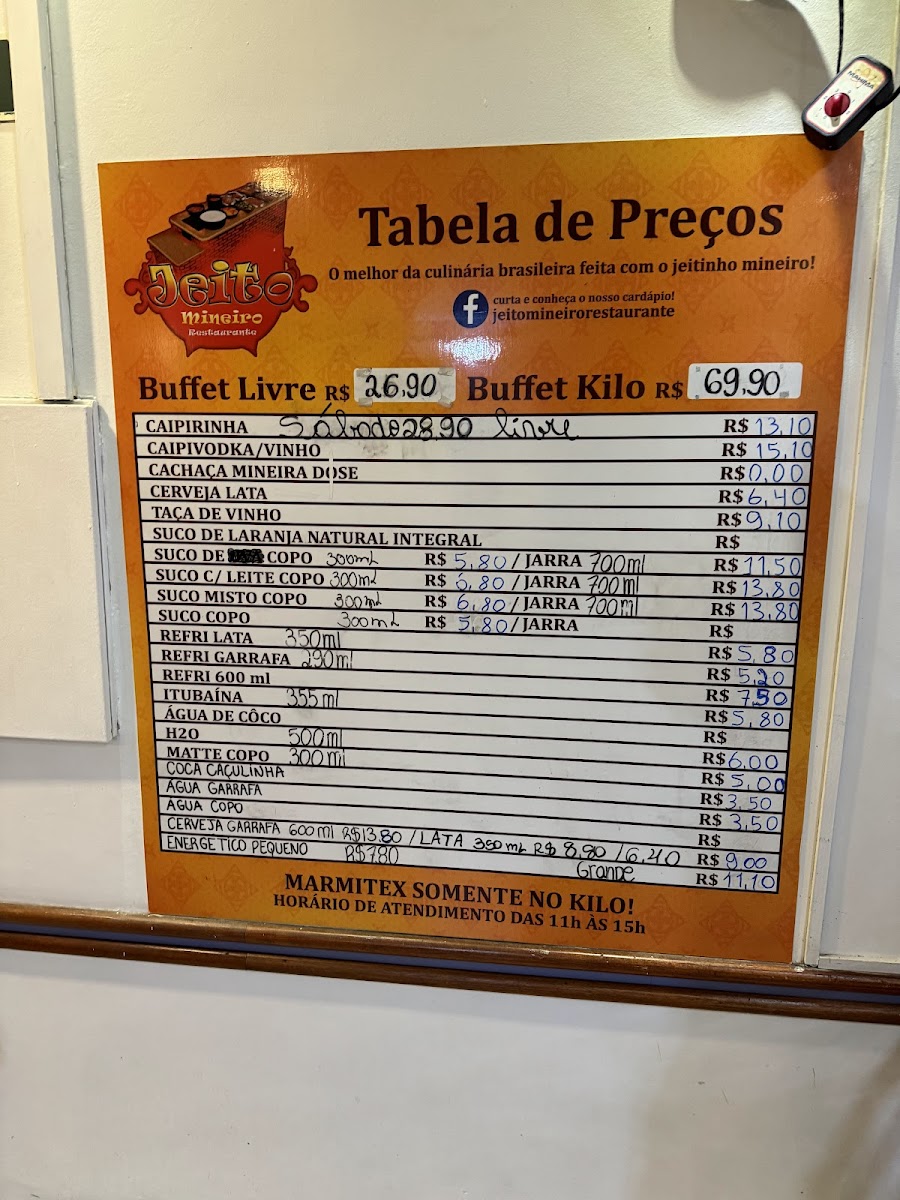 Menu Restaurante Jeito Mineiro - Oficial-2