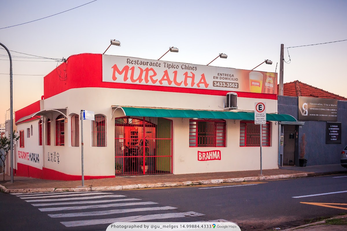 Restaurante Muralha