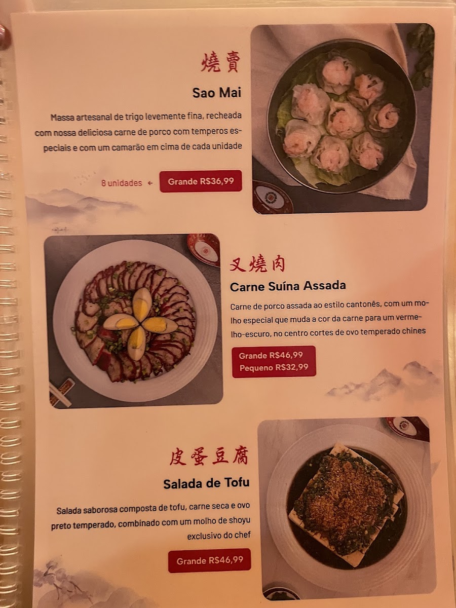 Menu Restaurante Oriental Foz-6