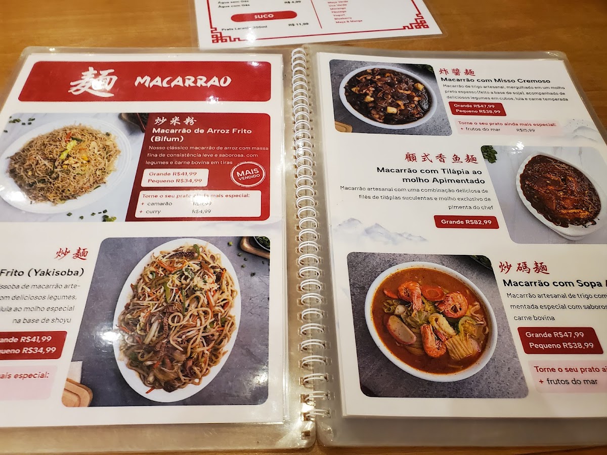 Menu Restaurante Oriental Foz-9