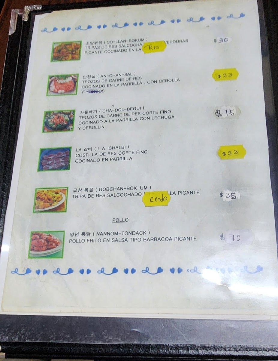 Menu Restaurante Pabellón Coreano-1