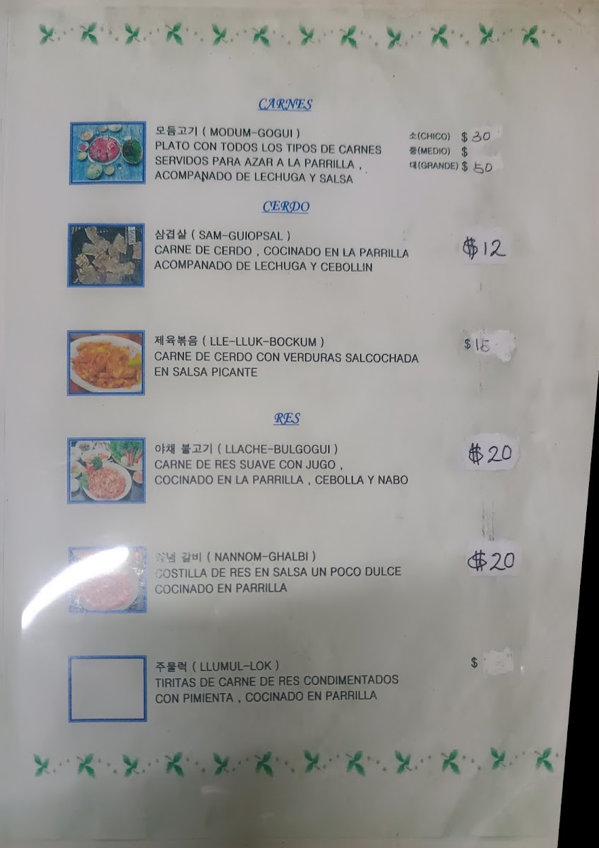 Menu Restaurante Pabellón Coreano-4