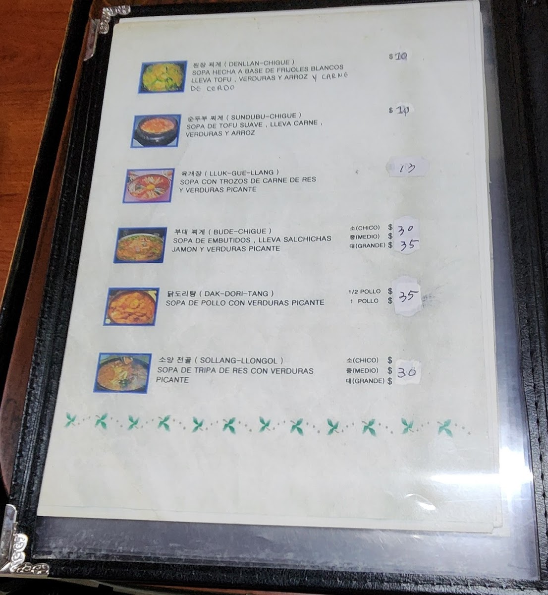 Menu Restaurante Pabellón Coreano-5