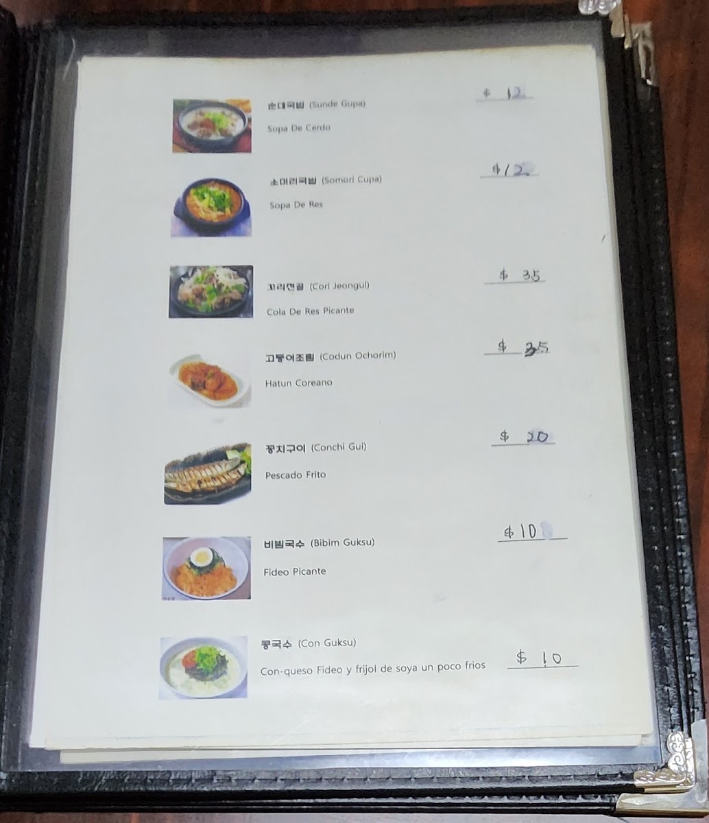 Menu Restaurante Pabellón Coreano-6