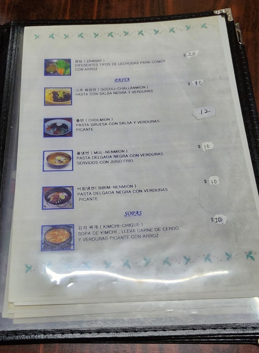 Menu Restaurante Pabellón Coreano-9