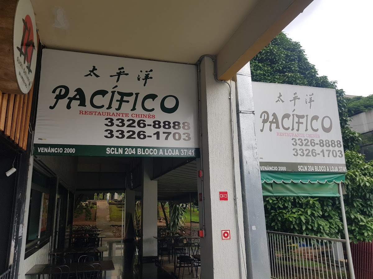 Restaurante Pacífico