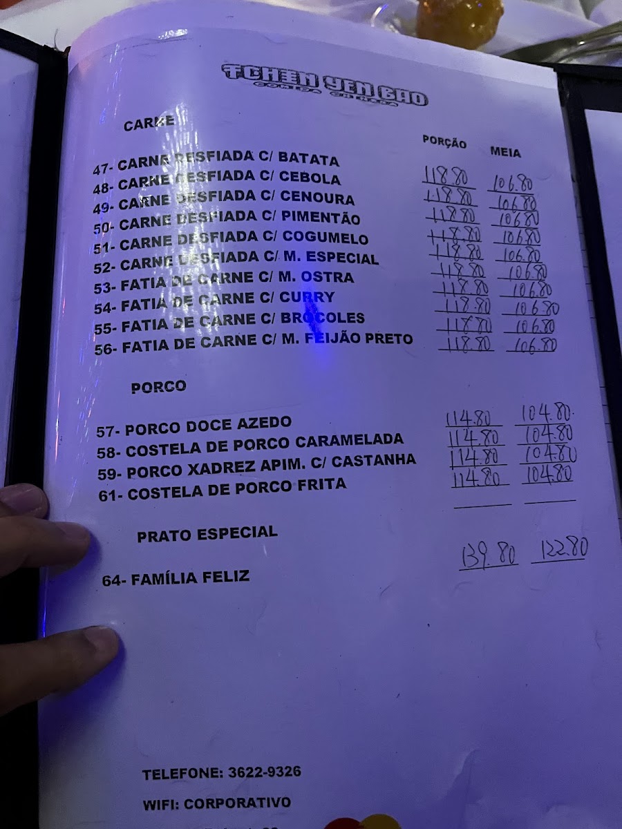 Menu Restaurante Tchin Yen Bao-4