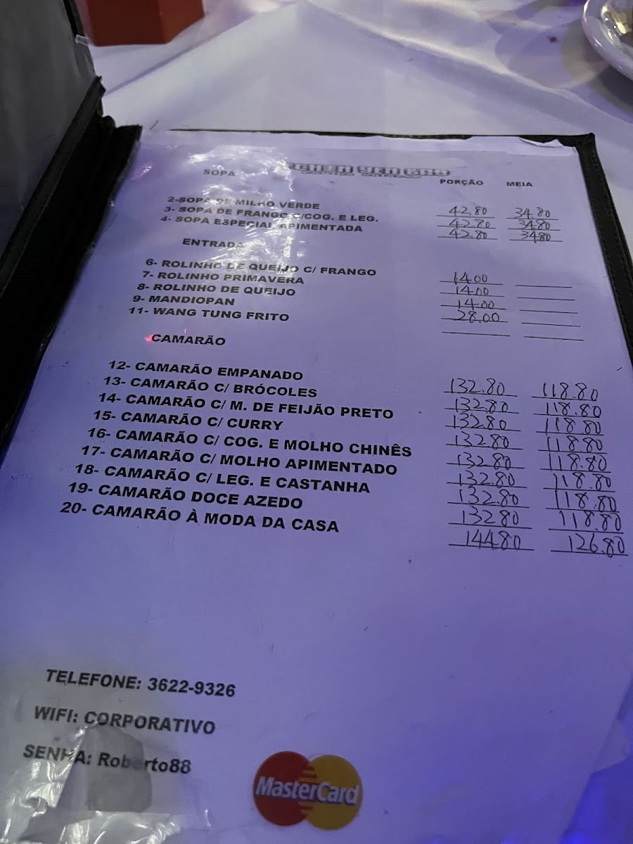 Menu Restaurante Tchin Yen Bao-5