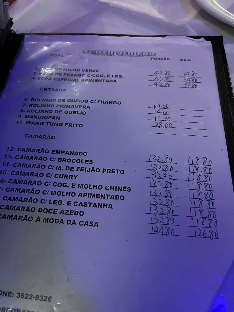 Menu Restaurante Tchin Yen Bao-6