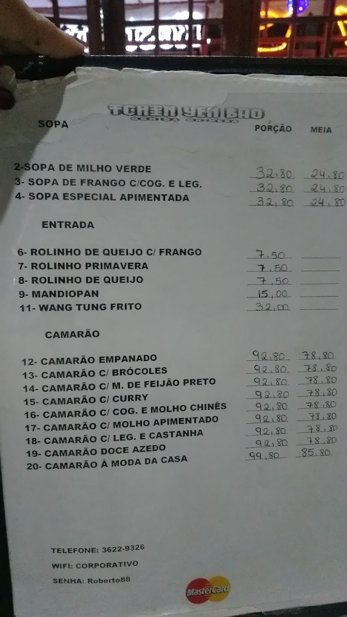 Menu Restaurante Tchin Yen Bao-8