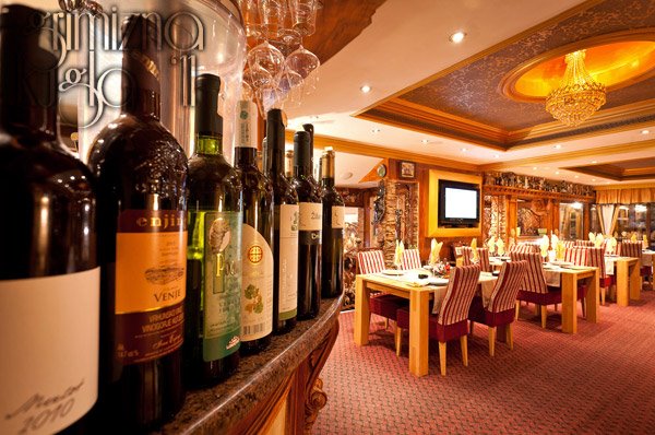 Restoran Brajlović