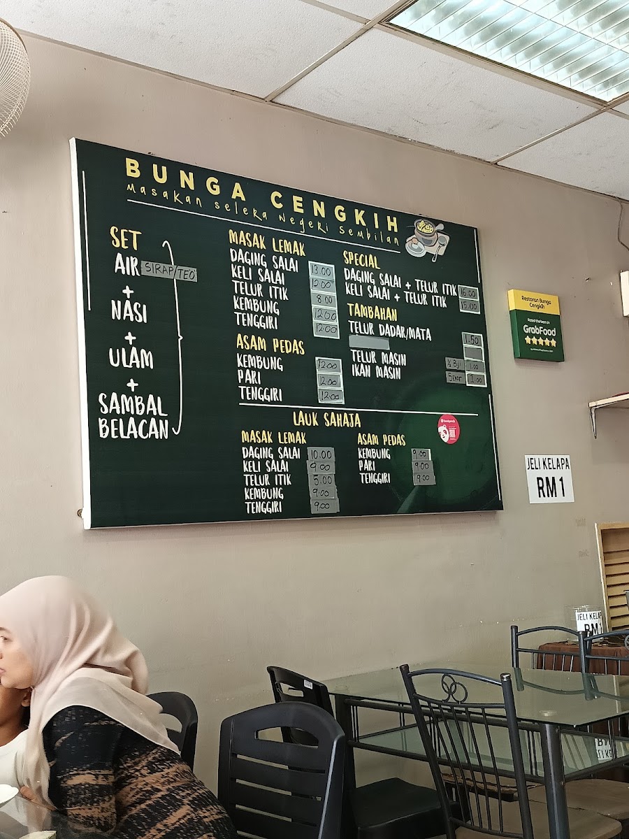Menu Restoran Bunga Cengkih Dengkil-4