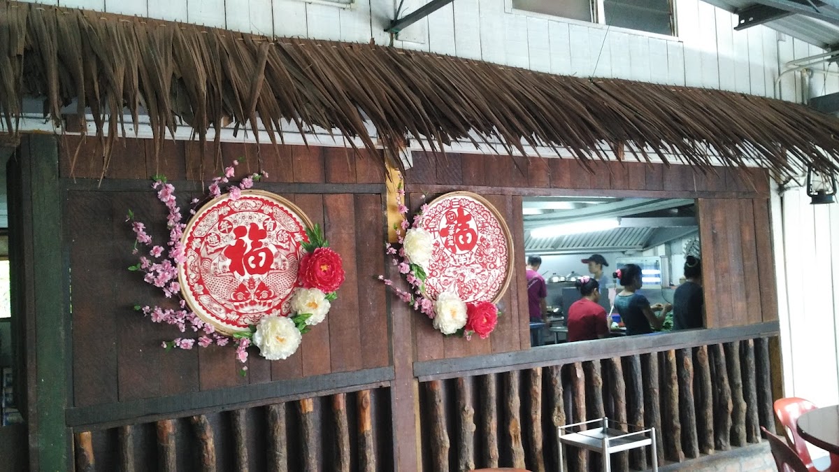 Restoran Chun Hui