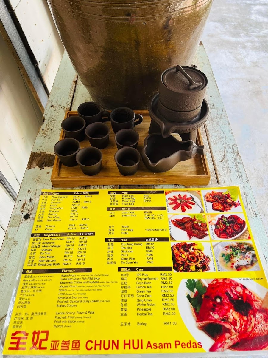 Menu Restoran Chun Hui-4