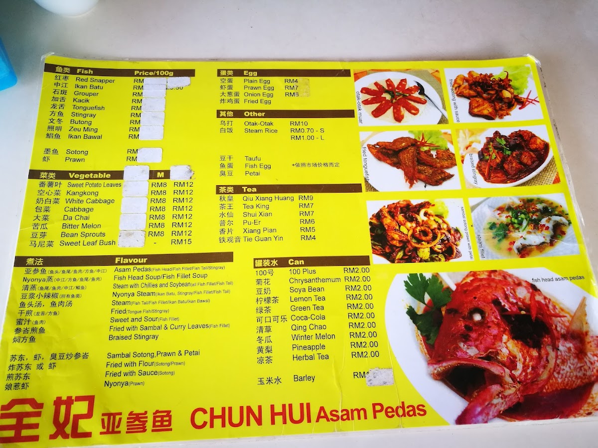 Menu Restoran Chun Hui-9