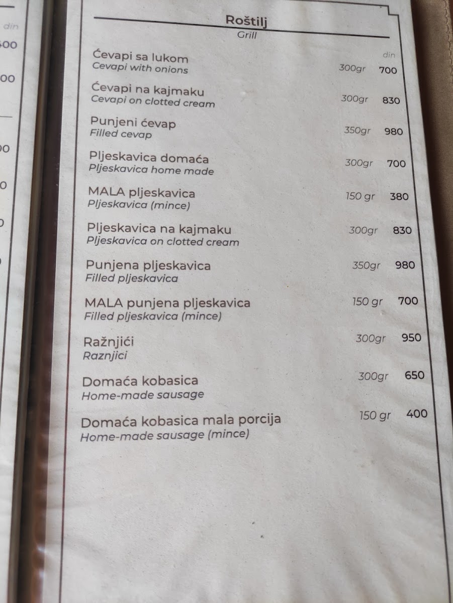 Menu Restoran Filipovic-7