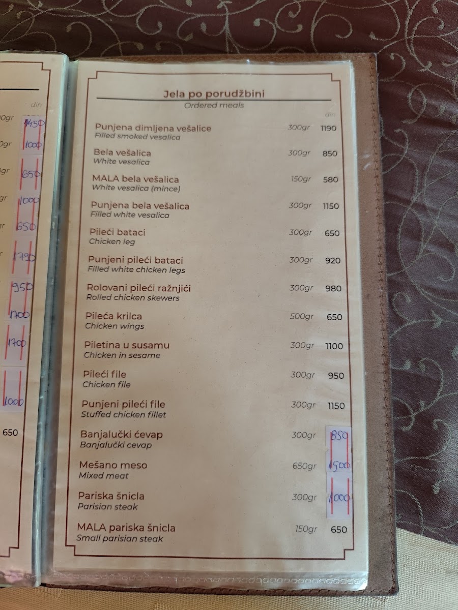 Menu Restoran Filipovic-8