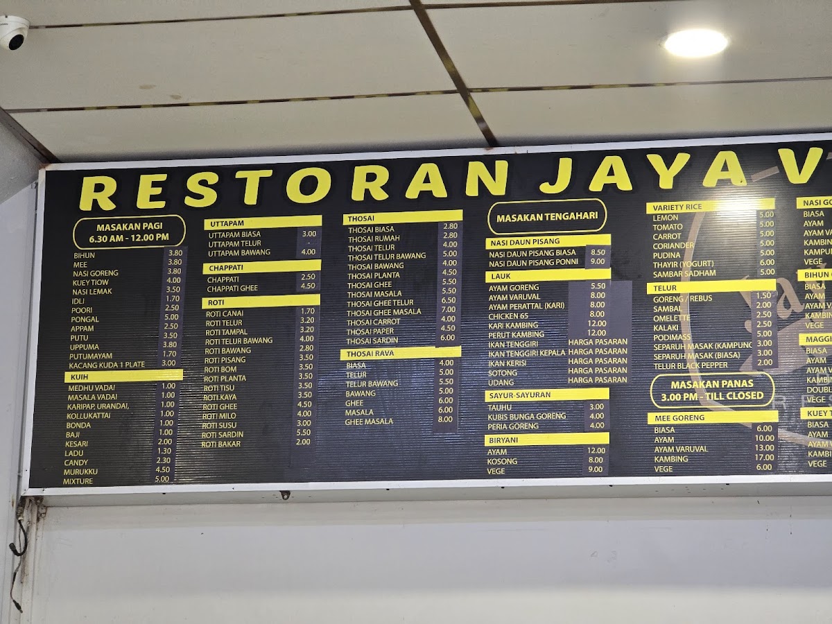 Menu Restoran Jaya Villas-1